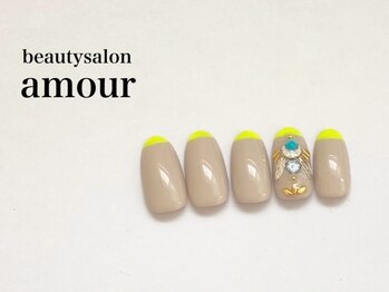 アムール(amour)/