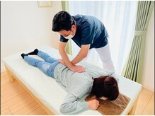 カイロ整体笠松施術院/