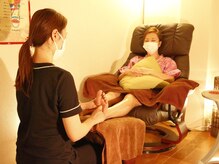 健楽屋