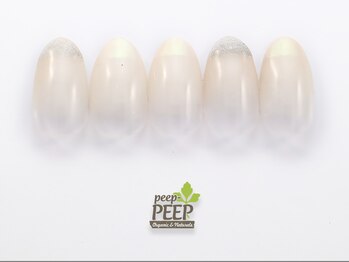 ピッピ 桜新町店(peep PEEP)/ 22年7月マンスリートレンド-3