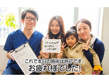 りの経堂整体院/身体の悩みを解決します!