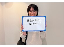 叶'エル 本町 心斎橋院/オイル整体でデコルテケアも☆