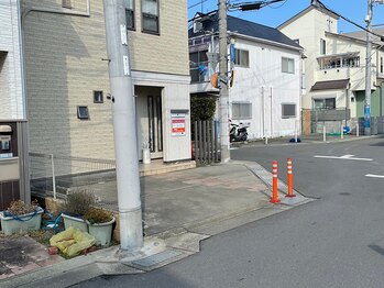 とだ鍼灸指圧治療院/とだ鍼灸指圧治療院に到着です！