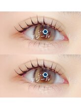 ブリランテ/【池袋/まつ毛パーマ】