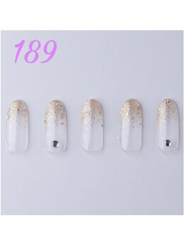 はあとねいる 菊名店/