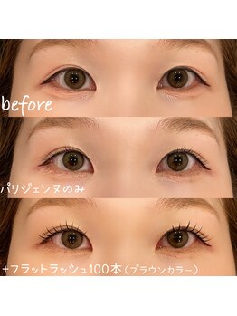 アイヨンマルゴ(EYE405)/LEDエクステ☆パリエク