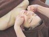 【むくみ速攻解消】理想の小顔へ！リフトアップ小顔矯正30分 ¥5000