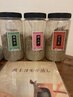 【黄土よもぎ蒸し】滝汗デトックス40分￥３５００