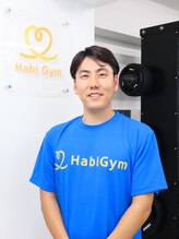 ハビジム(HabiGym)&nbsp;南 里矩