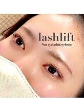 ノア(NOA)/《リッチケアコース》がおすすめ