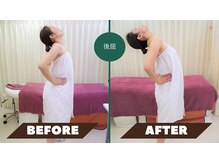 きれい塾 恵比寿/整美審