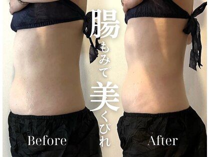 ブルーム(bluem)の写真