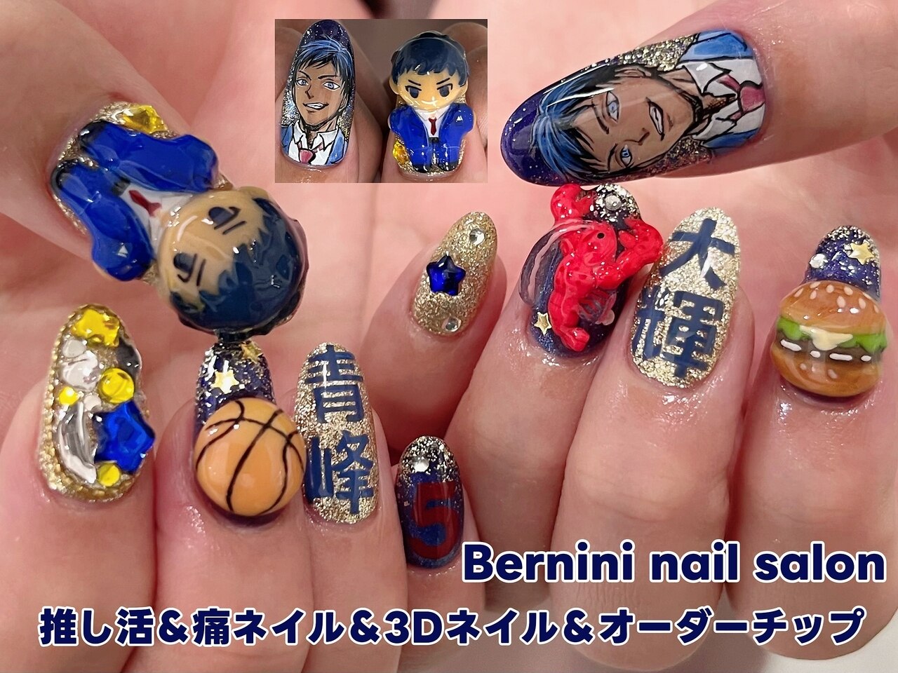 ベルニニ 秋葉原(Bernini)｜ホットペッパービューティー