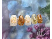 クレオ 伏見店(Cleo)/