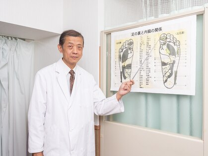 上葉鍼灸接骨院の写真