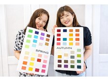 ビューティー アンド トーナリティ(Beauty N Tonality)/お客様【パーソナルカラー診断】