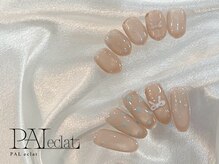 パルエクラ(PALeclat)