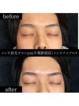 ユー 千葉駅前店(you)/ビフォ－アフター写真