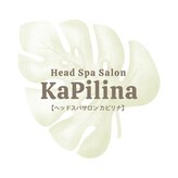 ヘッドスパサロン KaPilina【カピリナ】【5月1日オープン（予定）】