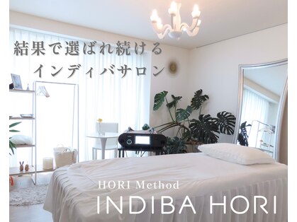 インディバホリトウキョウ(INDIBA HORI TOKYO)の写真