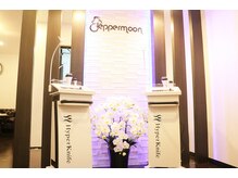 ペパームーン ビューティ(Pepper Moon Beauty)/peppermooｎ【川崎】