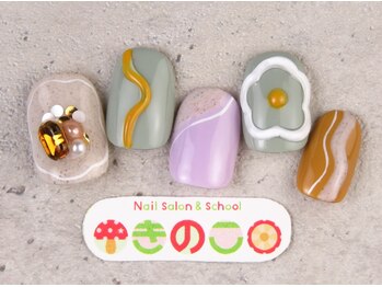 ネイルサロン きのこ/選べるデザインLコース