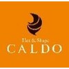 カルド 戸塚(CALDO)ロゴ