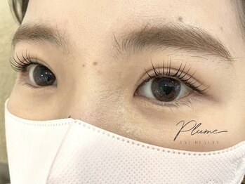 まつげエクステサロン プリューム アイ ビューティー 表参道店(PLUME EYE BEAUTY)/まつげパーマ
