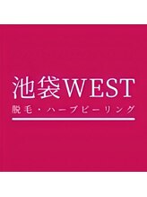 ウェスト 池袋(WEST) 松本 （女性）