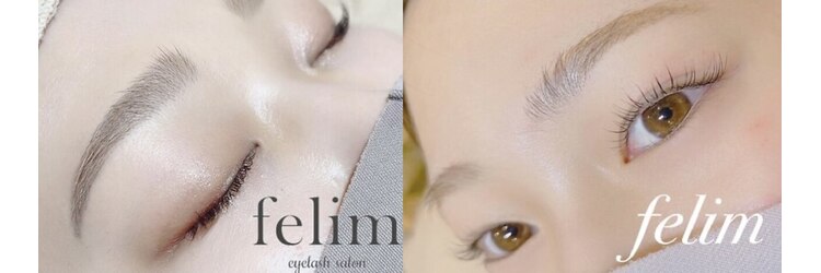 フェリム 京橋店(felim)のサロンヘッダー