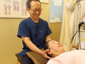 カイロプラクティックセンター 静岡