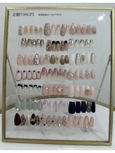 ネイリュー 倉敷店(naiLiu)/定額7980円