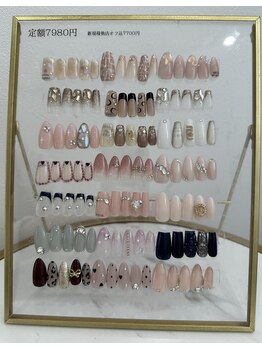 ネイリュー 倉敷店(naiLiu)/定額7980円