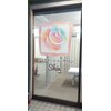リラクゼーションサロン 心のお店ロゴ