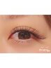 【ダブルフラットラッシュ】60束　(120本) ¥7500