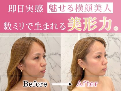ロア 本八幡店(LOA.)の写真
