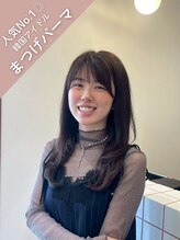 モクバイエイチ 立川南口店(MOC by h) CHIRI OTSUKA