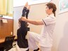 ＜寝起きが辛い方＞睡眠質向上　首肩矯正￥6560⇒￥3000