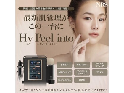 リラクゼーションサロン ラキ(laki)の写真