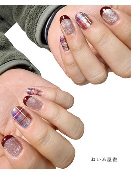 ねいる屋 雀/season &nbsp;design