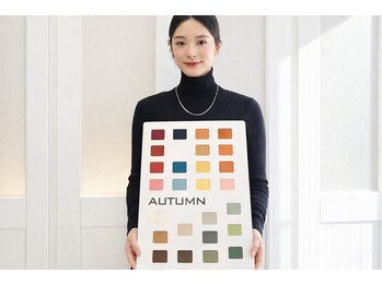 ビューティー アンド トーナリティ(Beauty N Tonality)/お客様【パーソナルカラー診断】