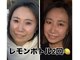 サロン ド ジジ(SALON DE GiGi)の写真