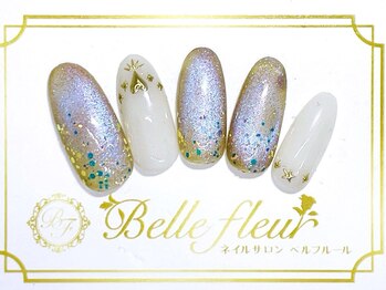パラジェル・フィルイン導入店 LUKE NAIL Ginza【ルークネイルギンザ】/トレンドアートコース