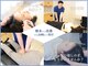 南柏の接骨院の写真