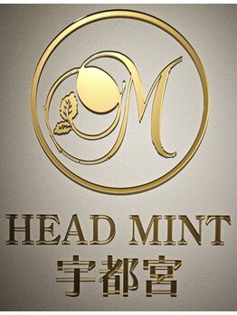 ヘッドミント 宇都宮店/よろしくお願いいたします。