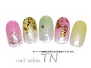 7900円コース☆