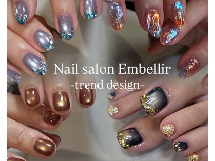 アンベリール(Embellir)の写真