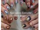 アンベリール(Embellir)の写真