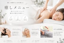 ラニビューティー(Lani beauty)