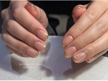 ラ シュエット(La Chouette by luve heart's And Be)の写真/シンプルからアート◎ 【10本アート クーポン有 ￥10,050-】お色味お作りします♪
